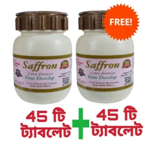Saffron